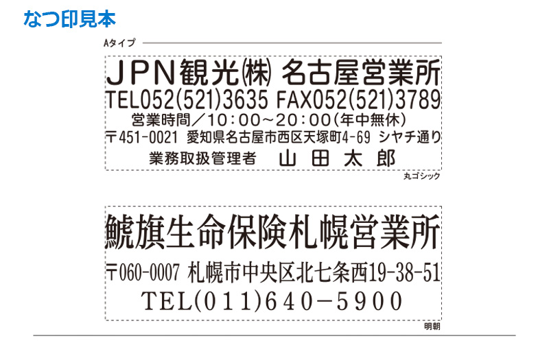 しゃち【光沢紙への変更】 A4光沢紙への印刷不可』 CANON PIXUS TS3330 のクチコミ掲示板