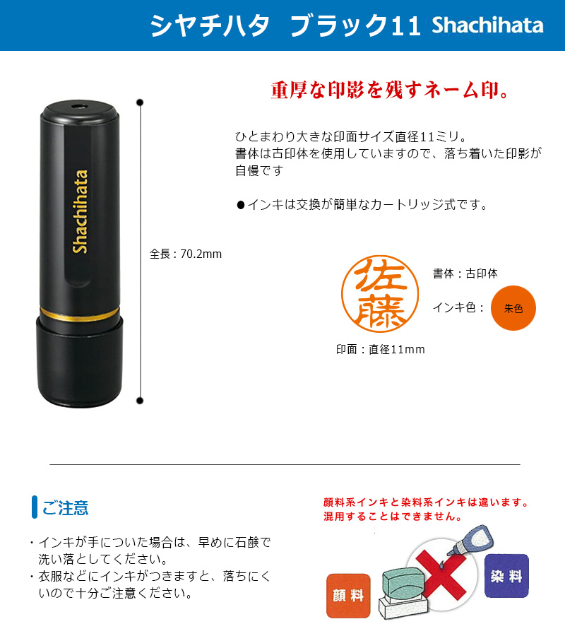 Dimmoire 誓いの刻印 パンプス ブラック Mサイズ DimMoire on X: 