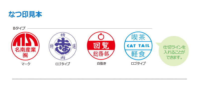 シヤチハタ（Shachihata） ブラック16 （印面サイズ：16mm丸）丸型