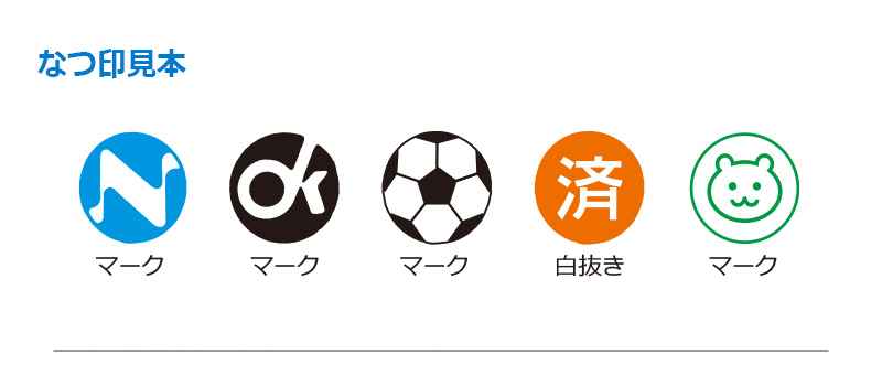 シヤチハタ（Shachihata） ブラック8 （印面サイズ：8mm丸）別注品