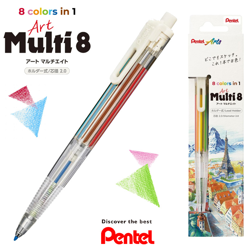Pen(ペン) 2017年 8/1号 [あのアートが見たい。] 61bhCVzXhaL._AC_UL210_SR210,