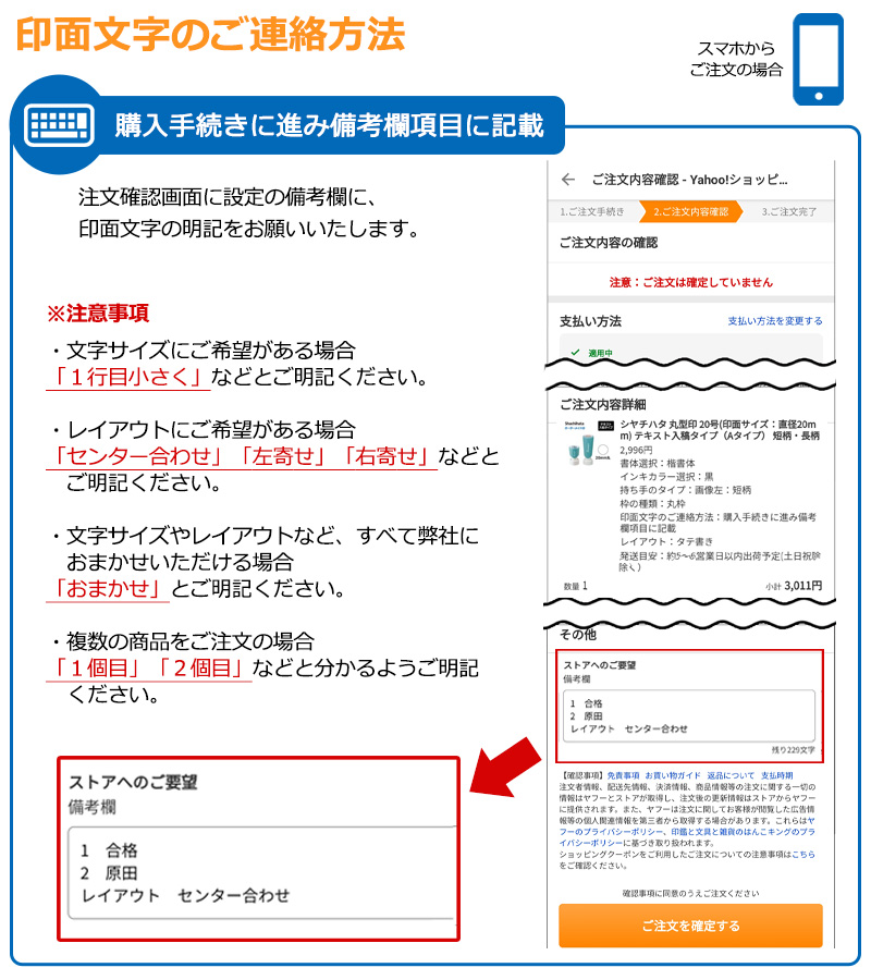 シャチハタ 丸型印 30号 短柄 仕切り線タイプ シヤチハタ スタンプ