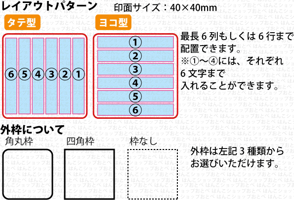 シャチハタ 角印 40ミリ Xスタンパー 角型 4040号 しゃちはた
