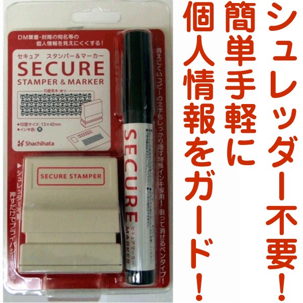 専用ページ】セリッサソープ　4つ　12/10取置き♡ Amazon | 藤田丸鋸工業 四ツ目印 サイレント チップソー 桜 難削材