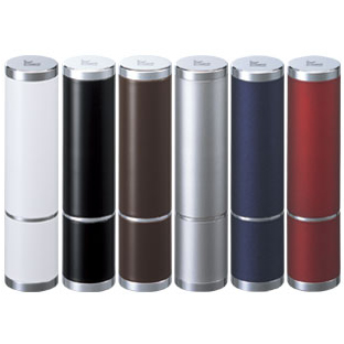 シヤチハタ（Shachihata） シャチハタ ネーム9 創業100周年カラー 別注