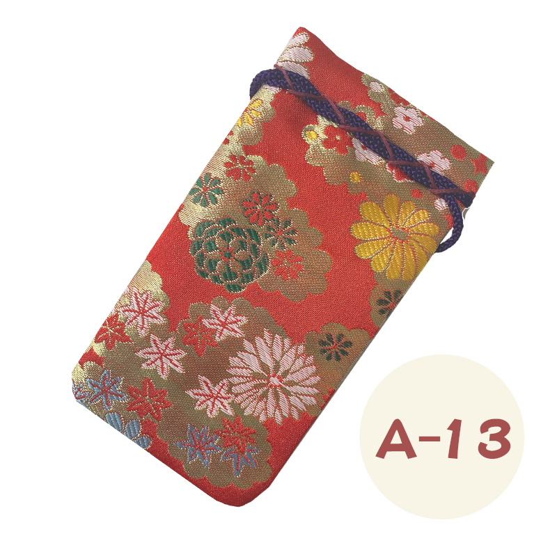 印章袋(西陣織) /W80.0×H150.0mm/印鑑ケース/はんこ ゴム印 : はんこ堂