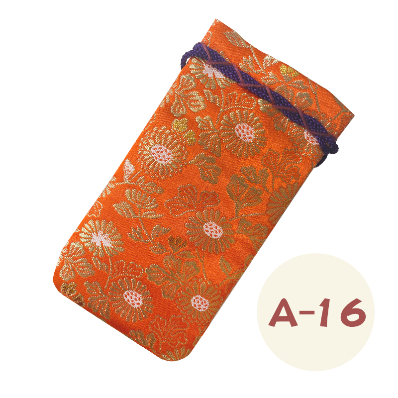 印章袋(西陣織) /W80.0×H150.0mm/印鑑ケース/はんこ ゴム印 : はんこ堂