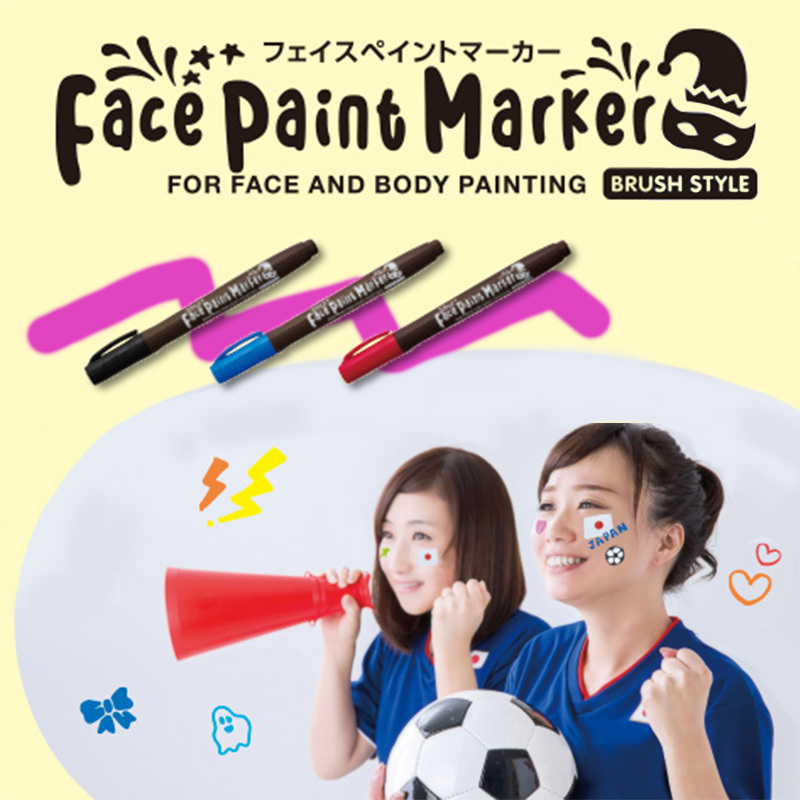 シャチハタ フェイスペイントマーカー 4色セット1 Shachihata 【ネコポス発送】  :sh-facepaint4-001:HANKOMAN-ハンコマン - 通販 - Yahoo!ショッピング