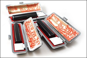 印鑑 作成 個人印 3本セット 黒水牛 芯持ち 認印12.0mm 銀行印13.5mm