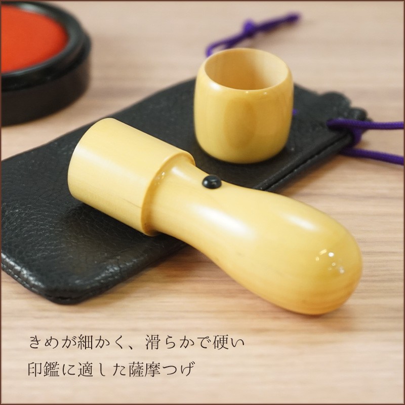 チベット 密教 天鉄　印鑑 印章　ハンコ　法器 刻 蔵式 天鉄 チベット 密教 天鉄 印鑑 印章 ハンコ 法器 刻 蔵式 天鉄