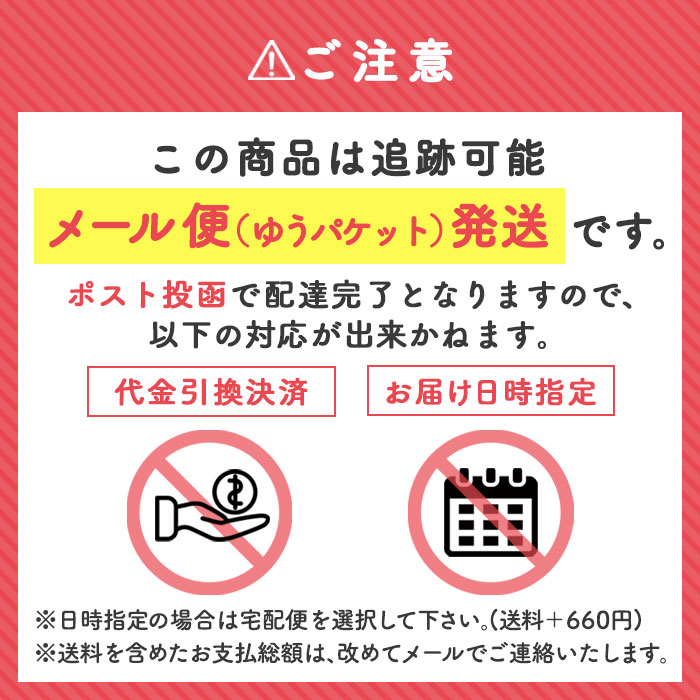 法人印鑑 会社印鑑 会社印 チタン 法人3本セット ケース付き 代表者印 (天丸18) 銀行印 (寸胴18) 角印 (21.0) 会社設立 丸印 開業 セット (ゆうパケ発送)(HK300) | はんこ祭り | 18
