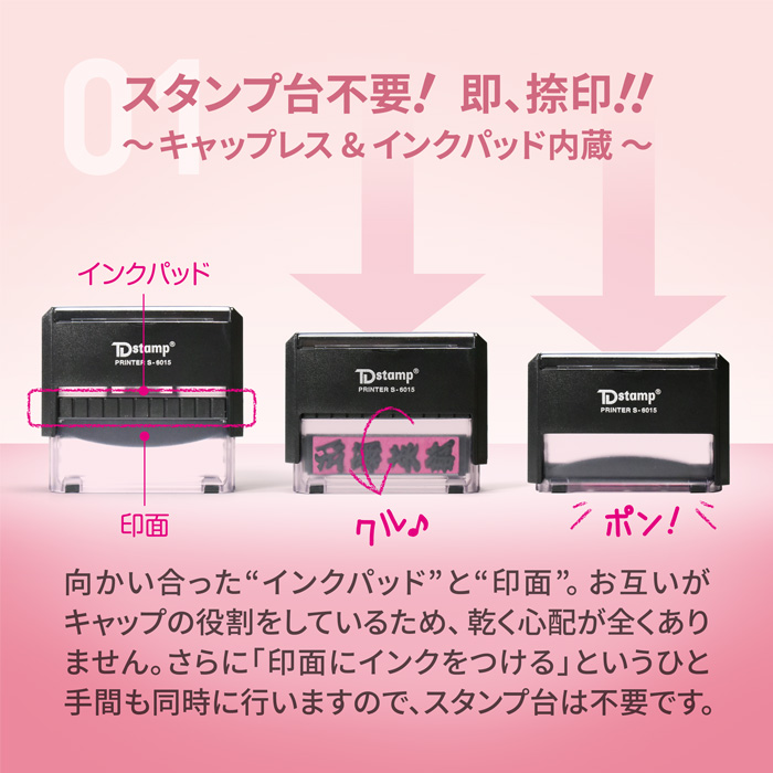 慶弔スタンプ ゴム印 慶弔印 ネーム印 シャチハタ式 名前 スタンプ のし袋用 祝儀袋 冠婚葬祭 表書き 印鑑 はんこ ポイント利用(ゆうメール)(HK070) | はんこ祭り | 03