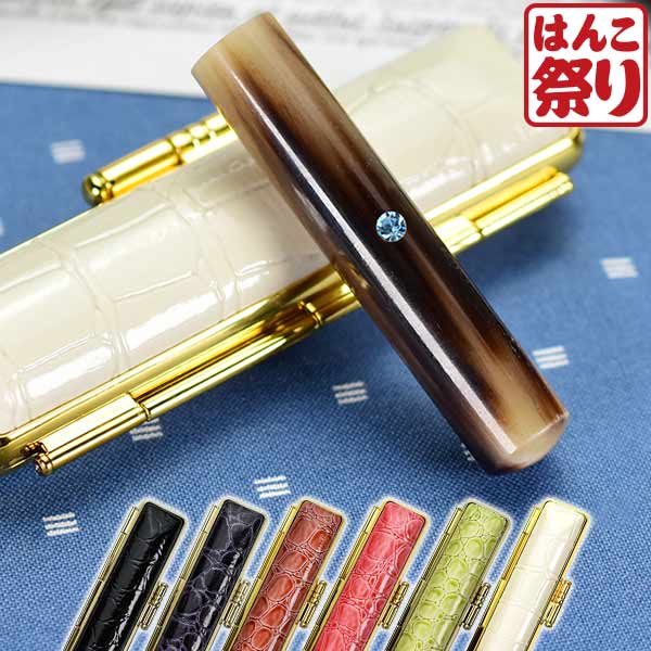  ͂  q s I_ 10.5 ` 18.0mm XtXL[A^t NRP[XZbg F  킢 (䂤[)(HK075)