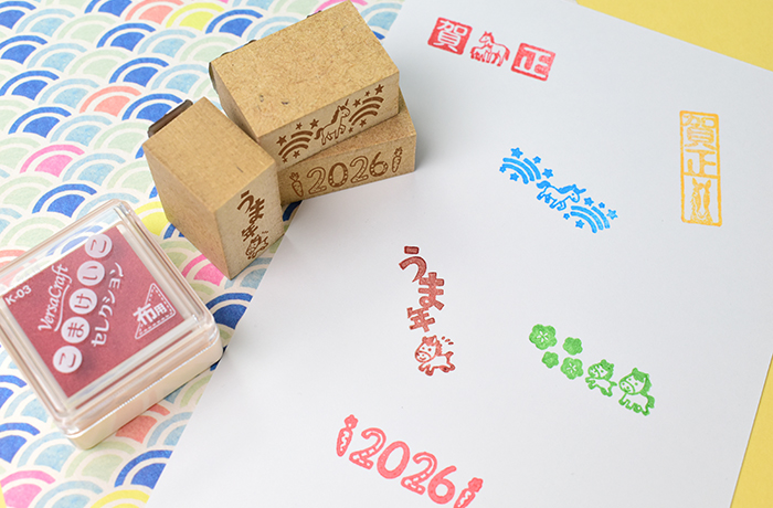 印鑑 はんこ 年賀状スタンプ インク付き3個セ...の詳細画像3