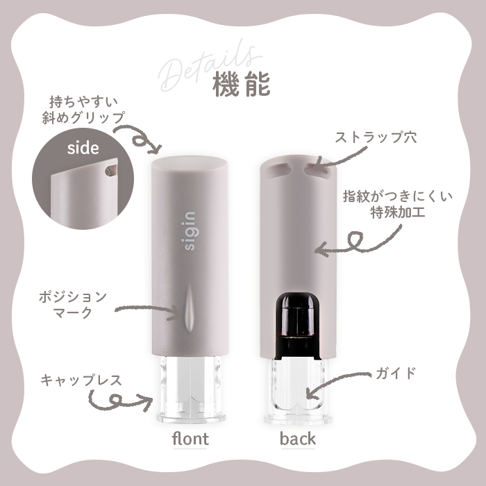 印鑑 はんこ ネーム印 キャップレス 認印 個...の詳細画像4