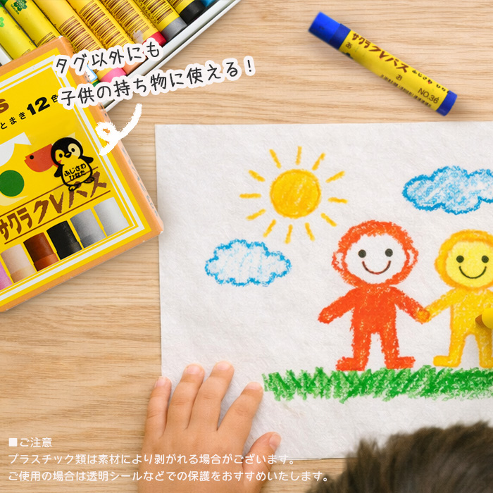 タグ用 お名前スタンプ (スタンプ台付) タグ...の詳細画像5