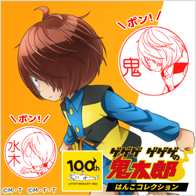 印鑑 シャチハタの通販 印鑑のハンコズyahoo 支店