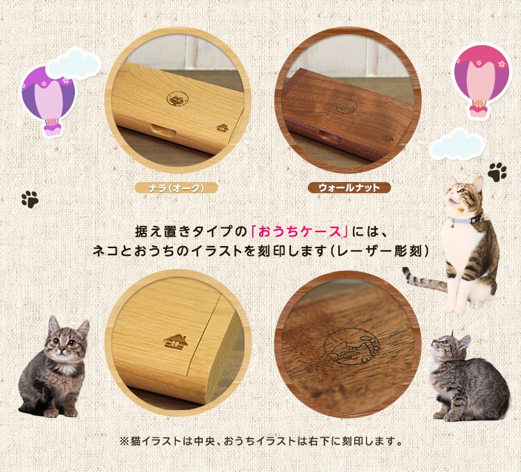 Amazon.co.jp: マンハッタナーズ印鑑ケースハンコケース朱肉付き