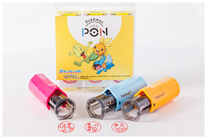 Pokémon Pon ホウエン地方ver. | 印鑑のハンコズYahoo!店