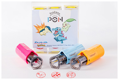 旅立ちのパートナーセット