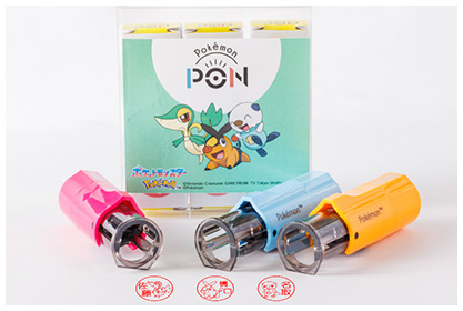 旅立ちのパートナーセット