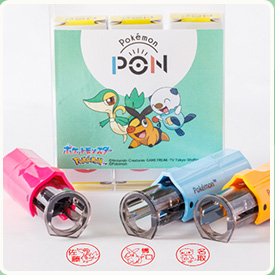 旅立ちのパートナーセット