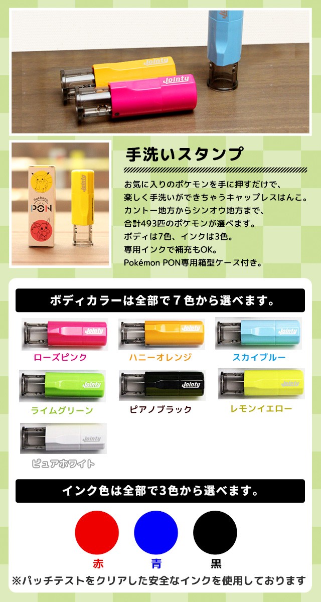 cgomuken_kodomo2873