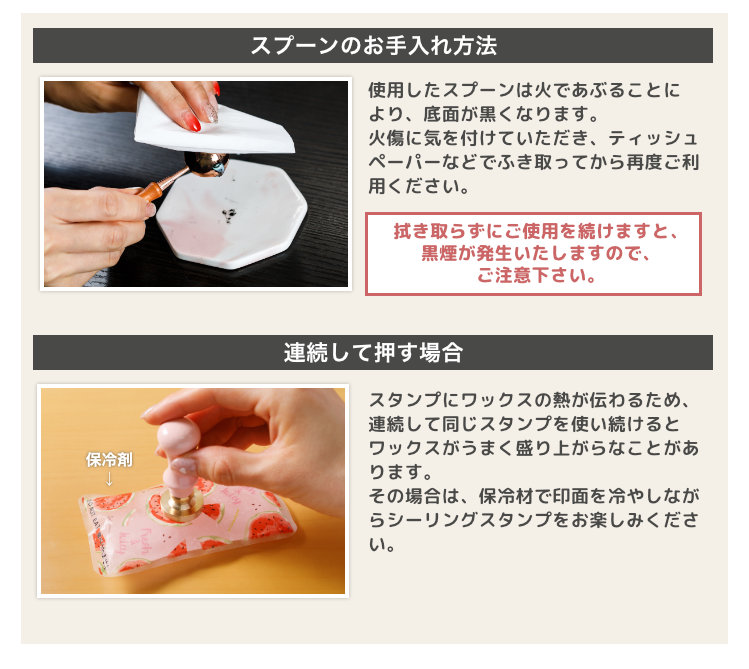 リラックマ 数量限定！「リラックマ3D シーリングスタンプセット