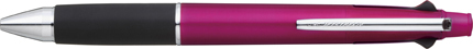 ジェットストリーム 4＆1 ボールペン 三菱鉛筆 0.5mm 0.7mm 0.38mm ペン 多機能...