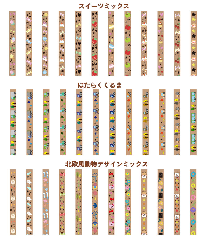ペンペン ウッド