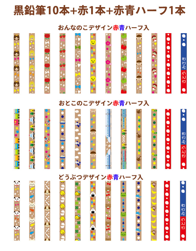 ペンペン ウッド