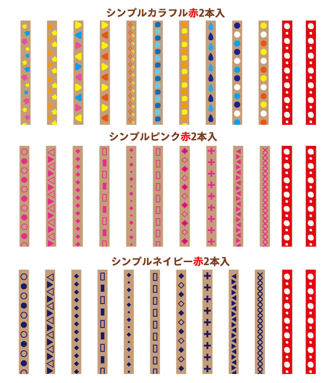 ペンペン ウッド