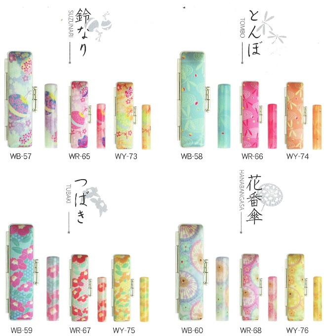 SALE／98%OFF】 印鑑 はんこ 実印 琥珀樹脂印鑑３本セット 化粧箱 高級もみ革印鑑ケース 鶴亀 付個人印鑑 ハンコ いんかん 就職祝い 印鑑セット  送料無料 会社印 ギフト 祝い プレゼント fucoa.cl