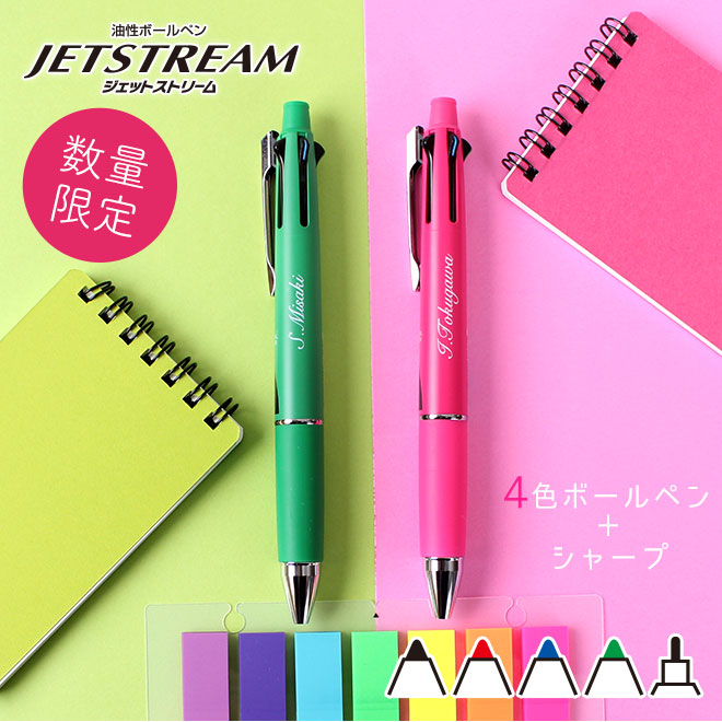 ミリム ユニチケ 4枚セット 3枚セット 計 7枚セット SR ミリム 販売 | 転生したらスライムだった件 | ユニオン
