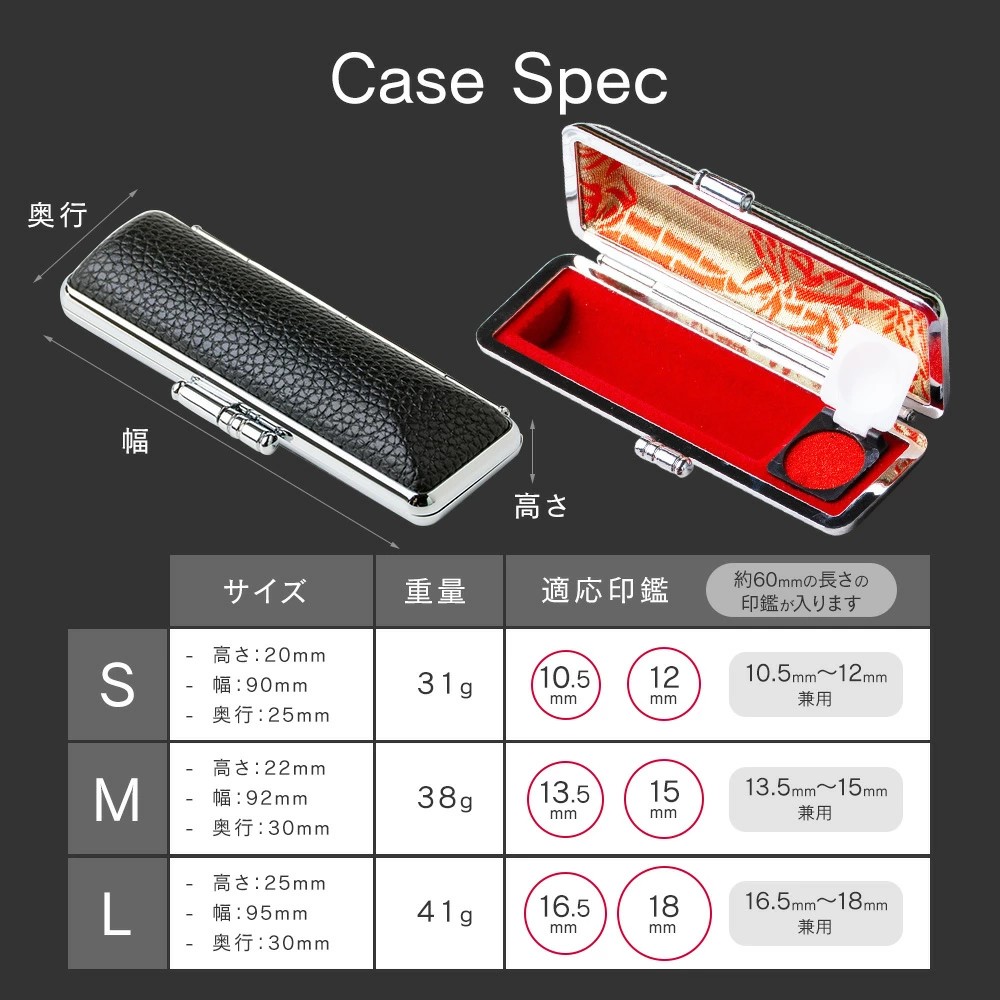 ��� ���� �͂� ������ ��ӃP�[�X�t 10.5~18.0mm ��s�� �F�� �n���R �P�[�X�Z�b�g �l��� �m�����o�ׁn�\ �|�C���g���� �֘A�摜5