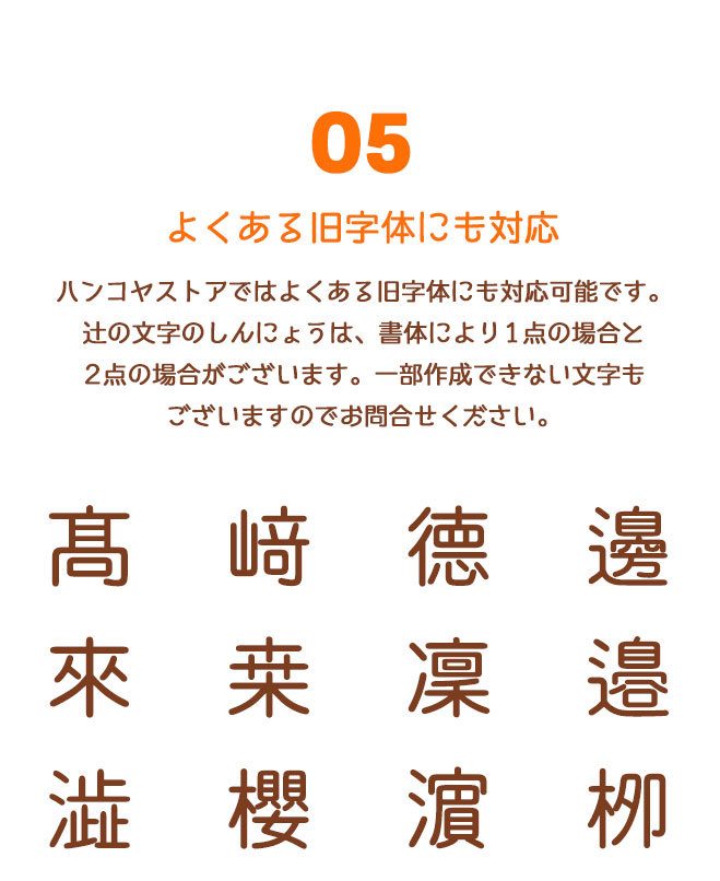 鉛筆 名入れ鉛筆 名入れ無料 三菱鉛筆 ユニパレット ハハトコ 12本1ダース セット 名入れえんぴつ 入学祝 えんぴつ 名前 名入 名入れ ギフト  プレゼント :mitsubishi-pencil:ハンコヤストア - 通販 - Yahoo!ショッピング