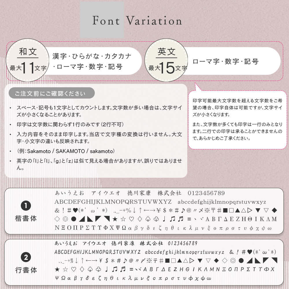 ピュアモルト ジェットストリームインサイド 多機能ペン 4&1