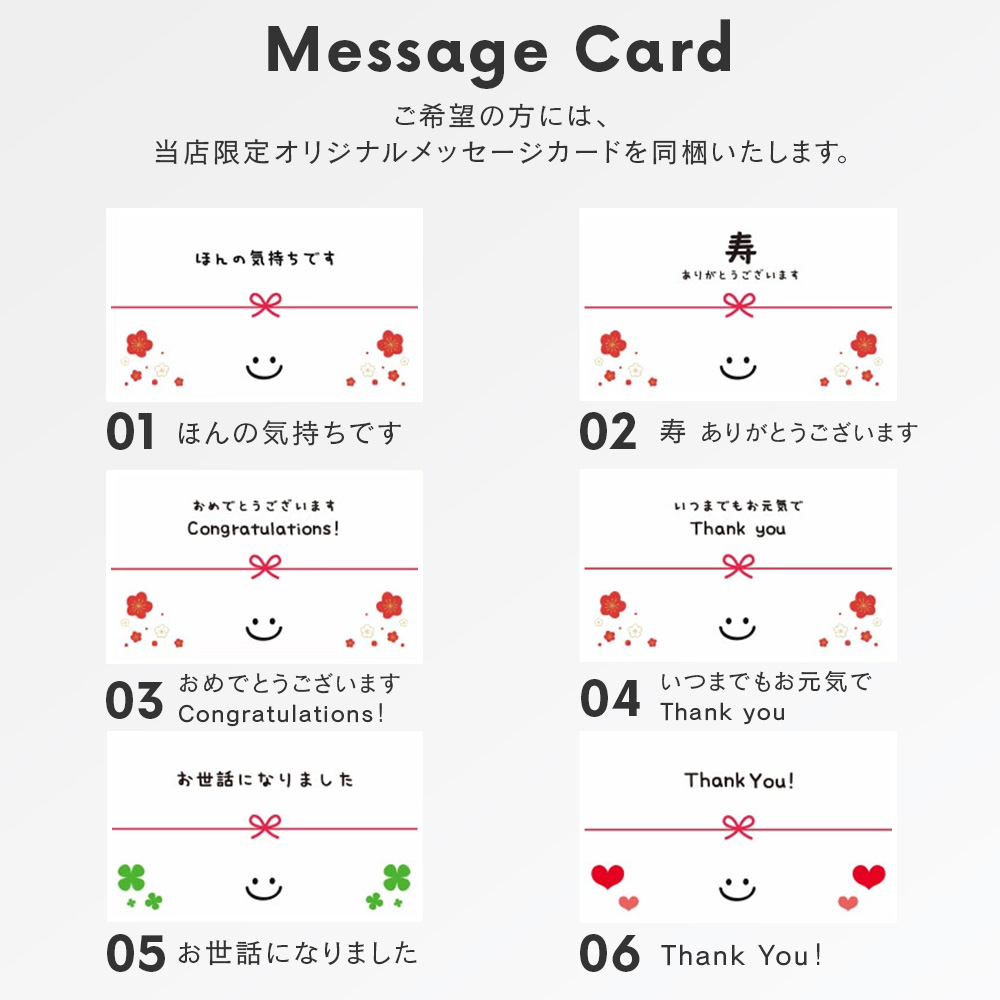 ピュアモルト ジェットストリームインサイド 多機能ペン 4&1