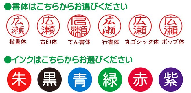 ネームGキャップレス