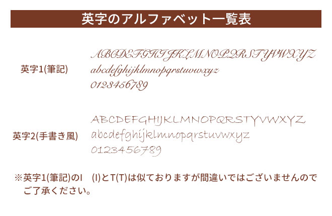 花はんこ印鑑ケース付き