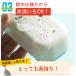 ノンアイロン 布に貼れちゃう お名前シール タグ用 耐水 シンプル 布 入園準備 入学準備 保育園 幼稚園 小学校 食洗機 防水 漢字 洗濯 介護 介護施設 介護用 関連画像4