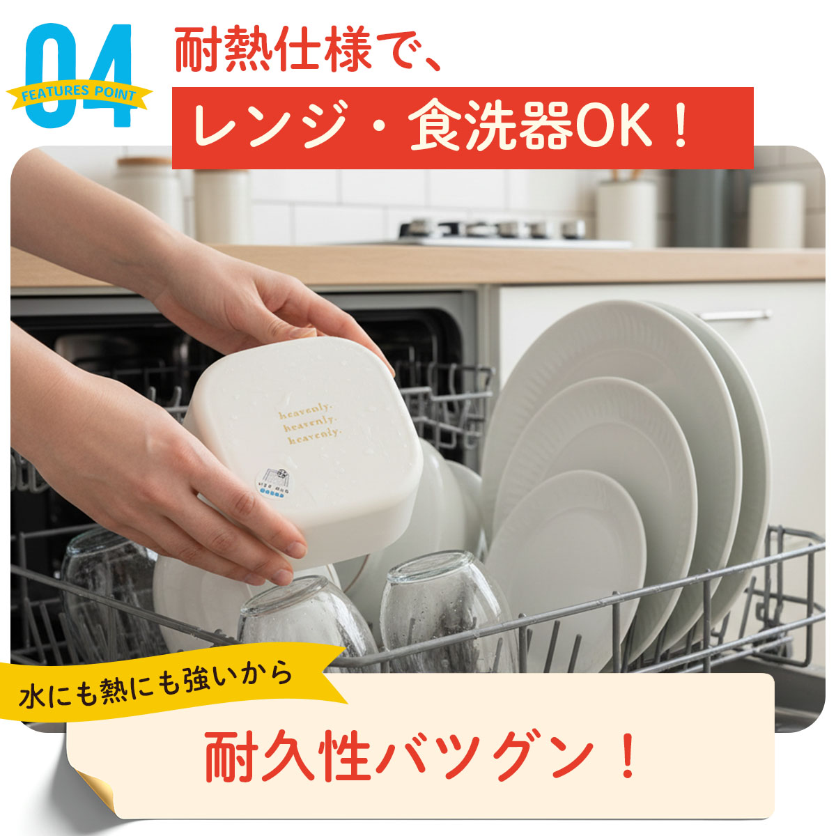 ノンアイロン 布に貼れちゃう お名前シール タグ用 耐水 シンプル 布 入園準備 入学準備 保育園 幼稚園 小学校 食洗機 防水 漢字 洗濯 介護 介護施設 介護用 関連画像5