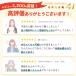 お名前シール おなまえシール 最大833枚 耐水 入園準備・入学準備にシールで貼るだけ! 算数セット 保育園 幼稚園 小学校 食洗機 レンジ 防水 漢字 日用品 関連画像2