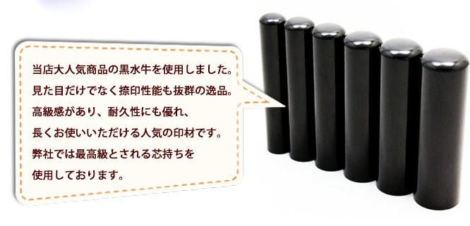 ぱんだばん