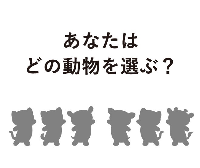 パペッタ印鑑ケース