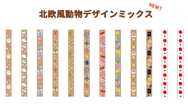 ペンペン ウッド