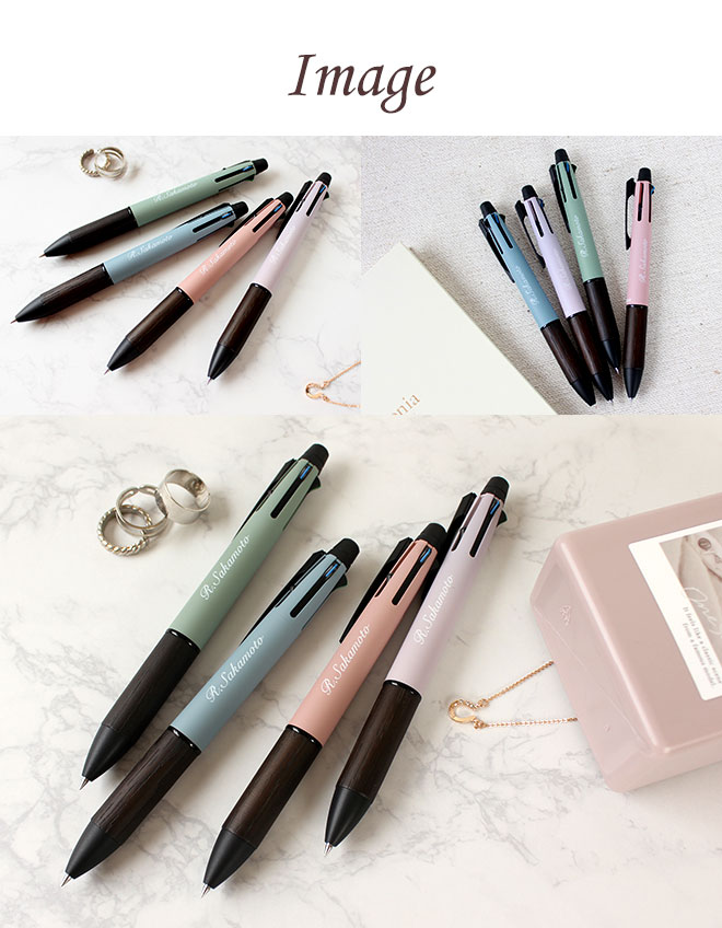 ピュアモルト ボールペン 名入れ 無料 ジェットストリーム 4＆1