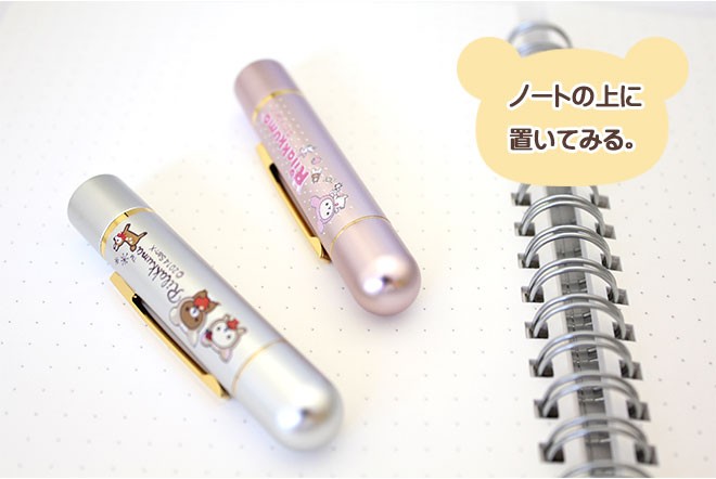 ツインGT
