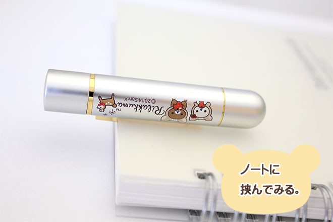 ツインGT