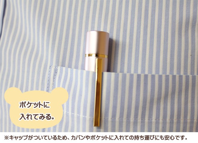 ツインGT